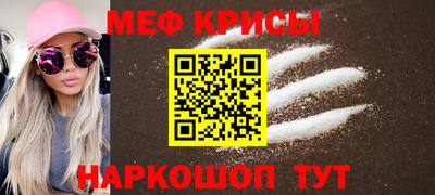 ALPHA PVP Шебекино