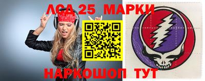 ALPHA PVP Шахты