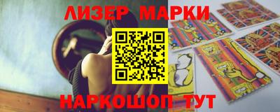 ALPHA PVP Шахты