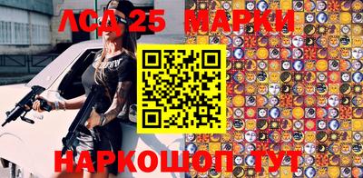 ALPHA PVP Шебекино