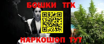 ALPHA PVP Шебекино