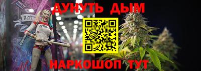 ALPHA PVP Шебекино