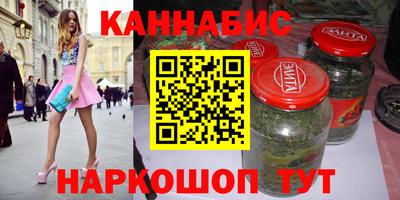 ALPHA PVP Шебекино