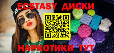 ALPHA PVP Шахты
