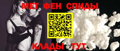 ALPHA PVP Шахты