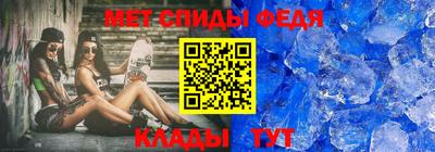 ALPHA PVP Шахты