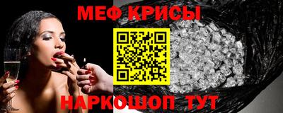 ALPHA PVP Шахты