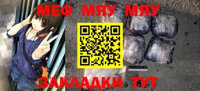 ALPHA PVP Шебекино