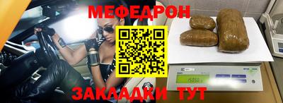 ALPHA PVP Шебекино
